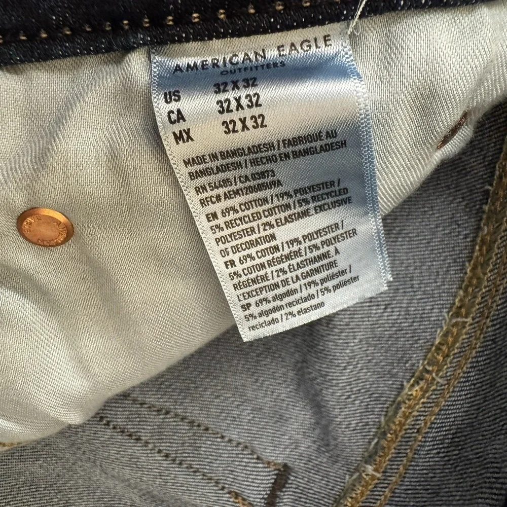 American Eagle‎ Airflex + Temp Tech Jeans Men 32x32 Skinny Stretch NEW